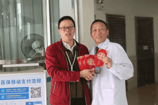 微信圖片_20250305151228.gif
