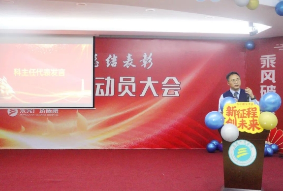 微信截圖_20250305152029.jpg