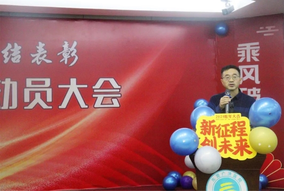 微信截圖_20250305152018.jpg