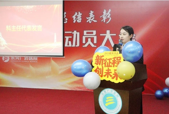 微信截圖_20250305152006.jpg